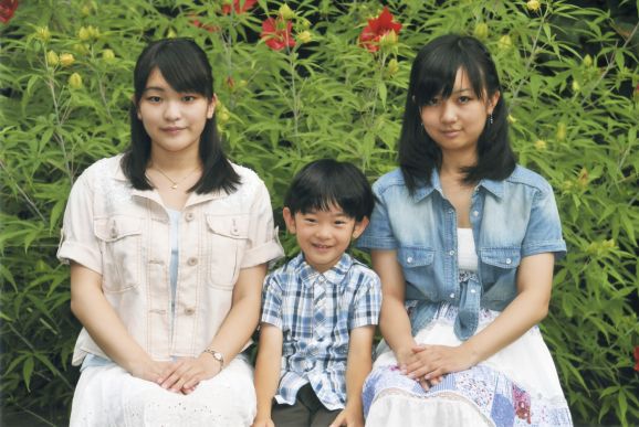 Princess Mako Of Akishino Unofficial Royalty