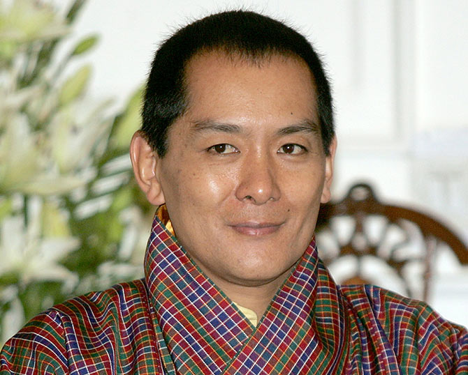 King Jigme Singye Wangchuck Of Bhutan | Unofficial Royalty